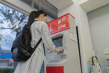 ジャパン ネット,銀行,メリット