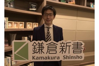 小林 史生社長ＣＯＯ