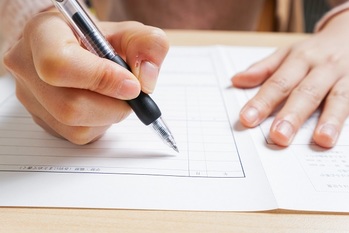 エントリーシート