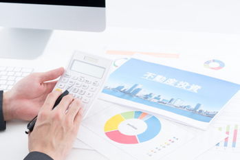 貯蓄800万円「安心老後」