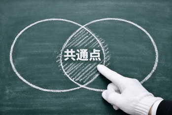 こうやって、センスは生まれる