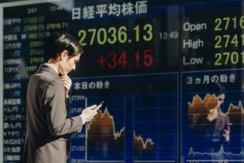 日経平均株価の先物取引とは？メリットや注意点、始め方など基本事項を解説
