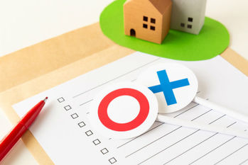 住宅ローン,事前審査,方法,マイホーム,審査