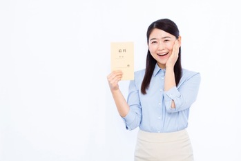 資産運用