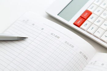 共働き・子育て世帯,消費実態