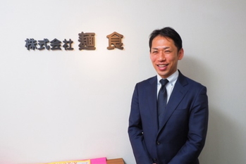 喜多方ラーメン坂内,中原誠