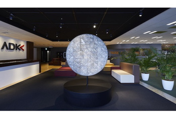 いづも巳之助の一株コラム：プライム市場で大暴れして欲しかったが、韓国企業の傘下になってしまったADK