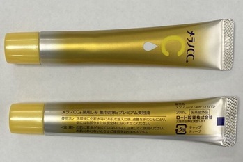 シンガポールの漢方薬大手を買収「ロート製薬」の戦略とは