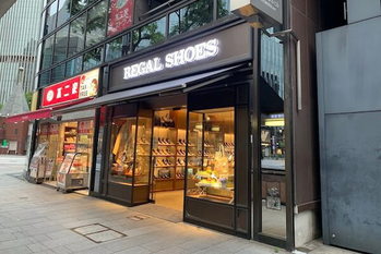 リーガルの第3四半期は営業赤字が6.6億円に拡大　子会社のチヨダシューズは操業停止で全従業員63名が退職へ