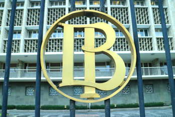 インドネシア中銀