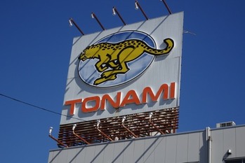 【トナミホールディングス】創業80周年の路線トラック大手、M＆Aのフットワークも軽快