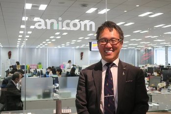 アニコム ホールディングス【8715・東1】ペット保険の保有契約件数87万件「予防型保険グループ」への転換図る