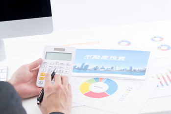 マンション経営