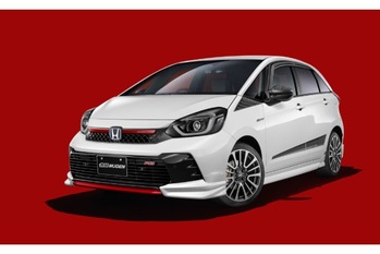 「LIFE IS SPORTS」がコンセプト。新型「FIT」用 無限パーツ発表