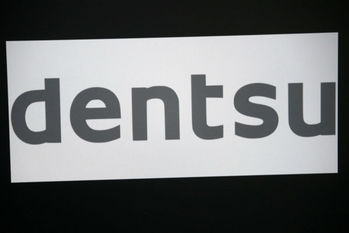 電通,赤字,東京オリンピック,新型コロナウイルス