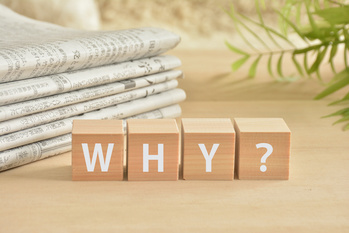 理由,WHY,なぜ