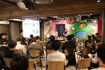 スピンオフ、スピンアウトを支援　ゼロワンブースターキャピタルが「SPIN X10」のキックオフイベントを開催