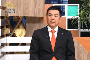 賢者の選択（2019.01.14放送）