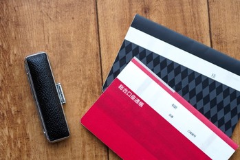 銀行口座、いくつ持つべき？使い分けのパターンやメリットを解説