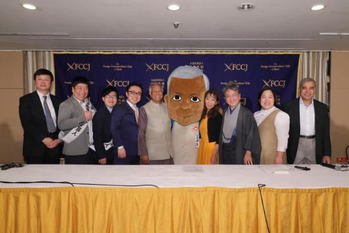 吉本興業,ソーシャルビジネス