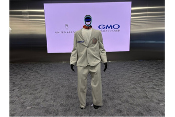GMO AIRとユナイテッドアローズが協業　ヒューマノイド向けウェアでファッションの可能性を拡張