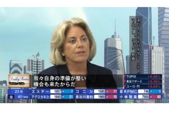 トップに聞く【2019/07/23】