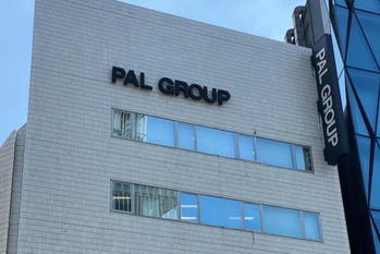 パルグループ創業者の井上英隆氏が取締役を退任　特別功労金として31億円を支給