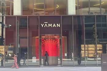 美容機器のヤーマンが売上高を350億円から250億円に大幅な下方修正