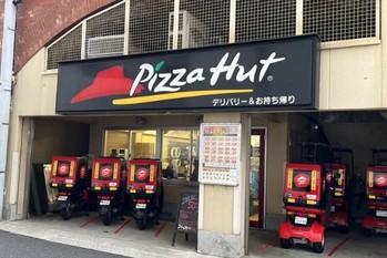 【ヤマエグループホールディングス】2倍のM＆A資金で急成長目指す