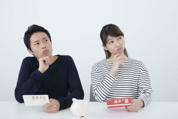 結婚前,貯金,金額