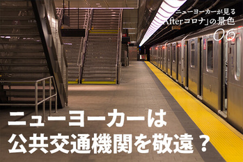 米国,自動車販売台数