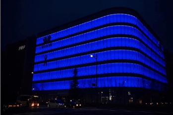 ワコールHDが京都駅・八条口すぐの新京都ビルを売却　譲渡益は165億円