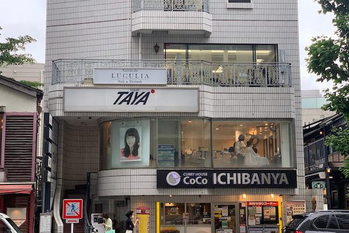 美容室チェーン「タヤ」が赤字幅を大幅縮小　不採算店整理で特損計上も収益改善へ