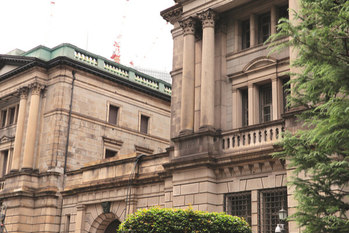 金融経済レポート