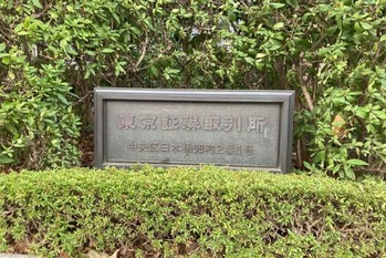 取引金額はピークの3分の1以下に　2023年の上場企業による子会社・事業の売却