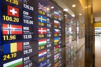 外貨建,金融商品