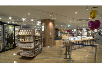 「スリーコインズ」は3年後に分社化へ　パルグループHD、5期連続で最高売上　