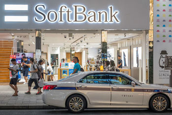 ソフトバンク,親子上場,IPO