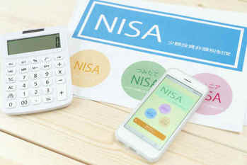 つみたてnisa,上限