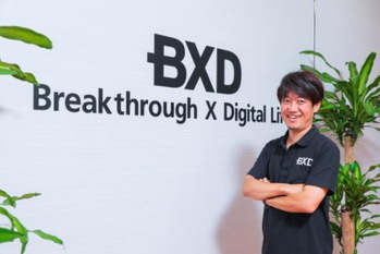 BXD,手塚晃司