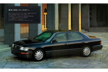 【日本車黄金時代】新たな高級車の方向性を提示した［２代目トヨタ・セルシオ（UCF21／20型）の価値