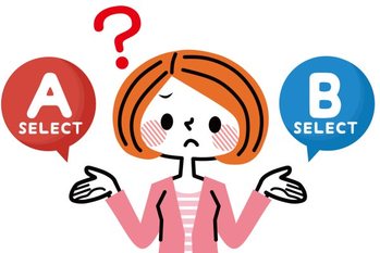 旅のしおり,トウシル