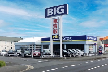 追い詰められたビッグモーター、打開策は「事業譲渡」しかない