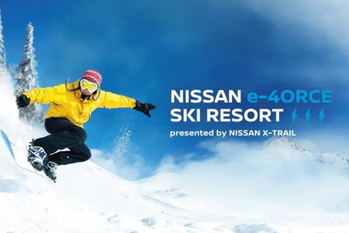 雪の上を車で走れる 日産X-TRAILの世界観で楽しめるゲレンデが登場