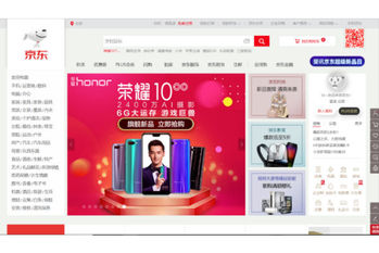 中国経済,IT業界,EC,小売業界