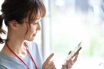 楽天証券,楽天銀行,つみたてNISAの