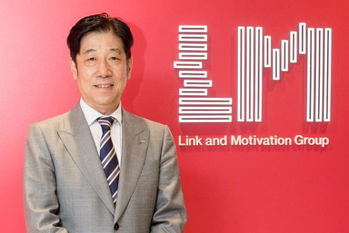 コミュニケーション,小笹芳央,リンクアンドモチベーション