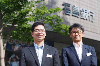 福島銀行地域貢献室　井上さん(右)　芦澤さん(左)（画像=JIMOTOZINE編集部）