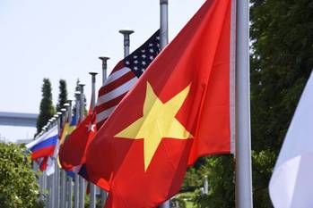 ベトナム株,証券会社,おすすめ