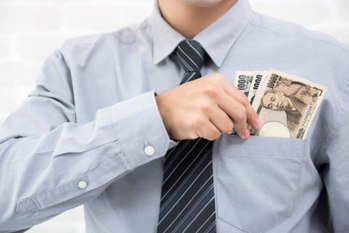 金融・経済レポート